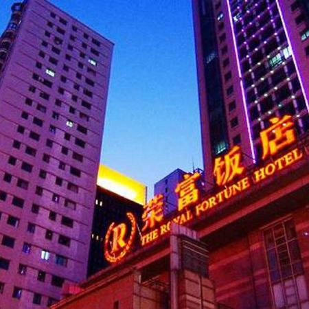 The Royal Fortune Hotel Shenyang Eksteriør billede