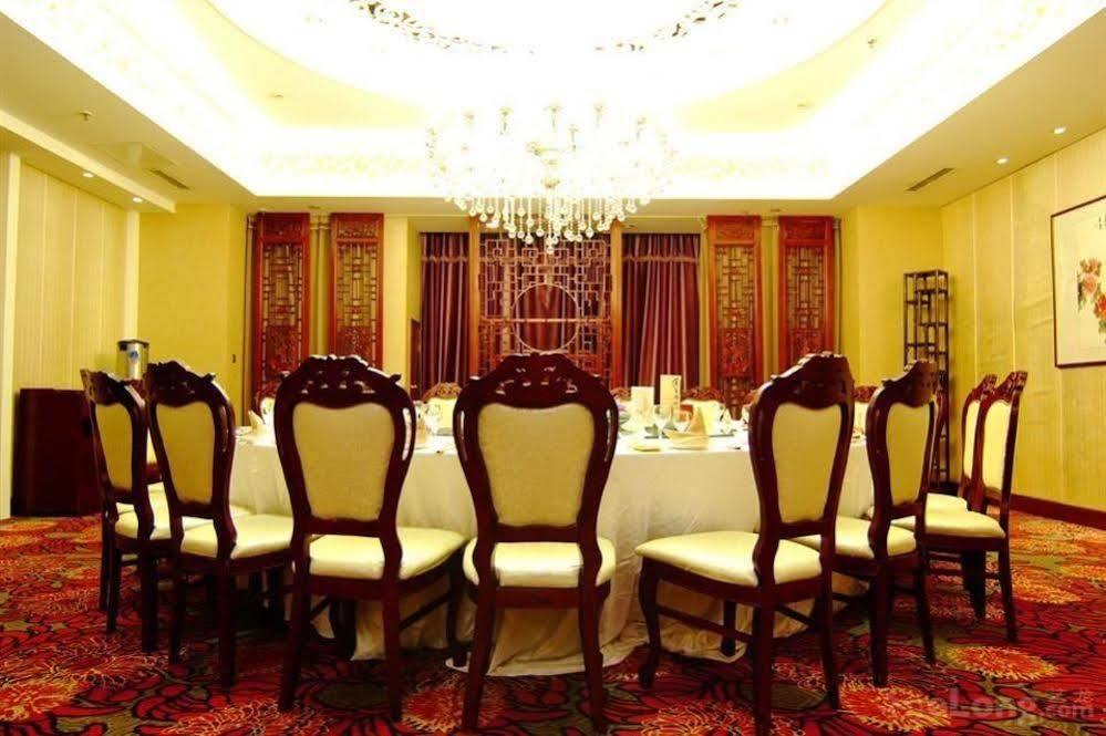 The Royal Fortune Hotel Shenyang Eksteriør billede