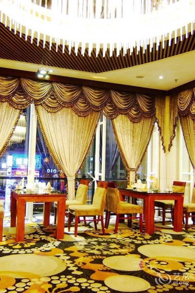 The Royal Fortune Hotel Shenyang Eksteriør billede